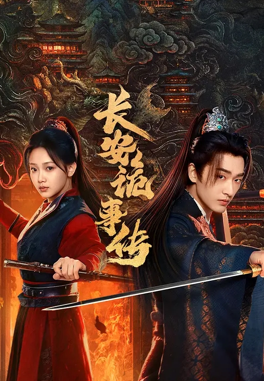 探花约了个短裙少妇啪啪 - 热播影院