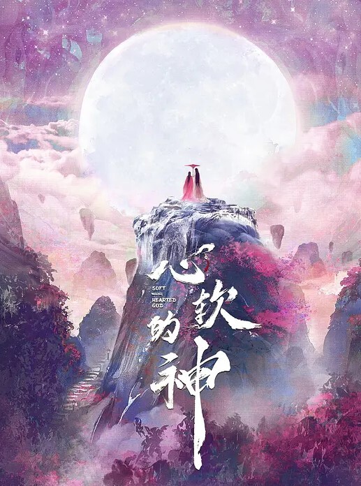 阿刚探花约操极品性感车模_主动吃鸡_穿上黑丝后入淫叫不断_学生妹_酒店真实偷拍 - 热播影院