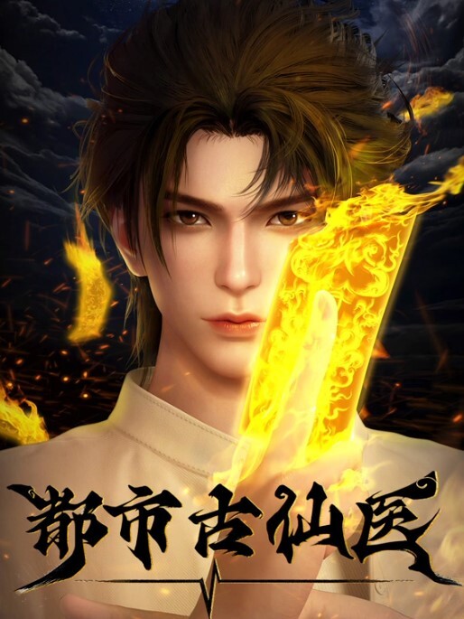 [milky] キャッスルファンタジア 聖魔大戦 1 - 热播影院