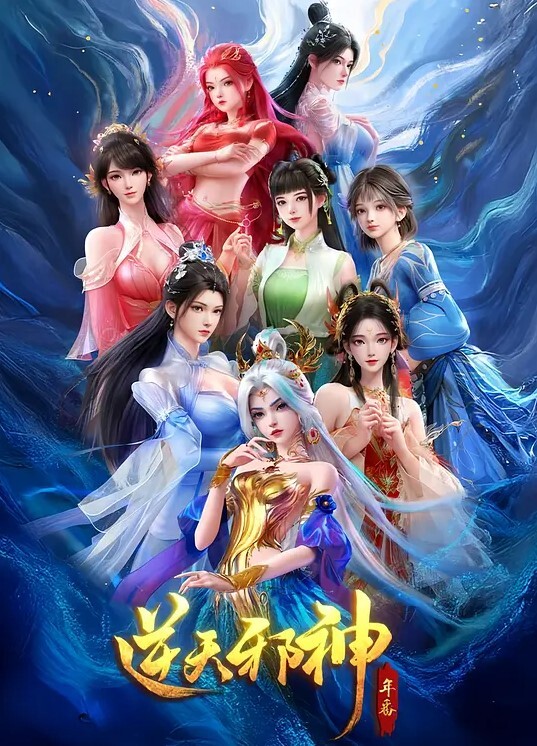 230906夫妇交欢回不去的夜晚2 - 热播影院