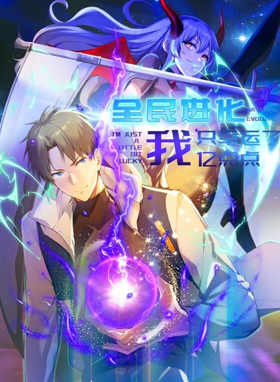 IPZZ-372 我失去了一切，成为了无敌的人……一次又一次地强奸她，击碎了她无可救药的自尊心。 - 热播影院