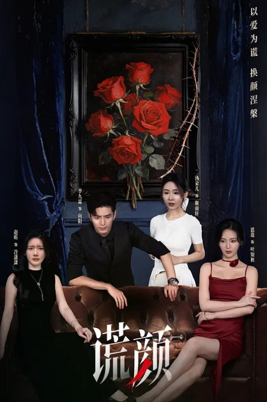 SSIS-996 女朋友不在的那兩天，我從海外回來就被她姐姐的緊臀誘惑，一次又一次的射精…本鄉愛 - 热播影院