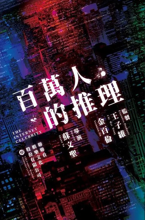 TS赵恩静黑丝情趣和小哥翻云覆雨体验高难度体位 - 热播影院