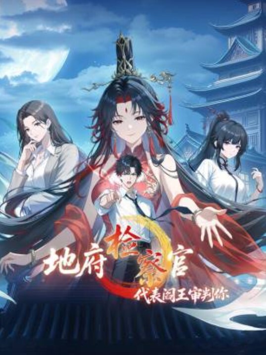戳了几下奶就搞起来了#美臀#骚逼#射精 - 热播影院