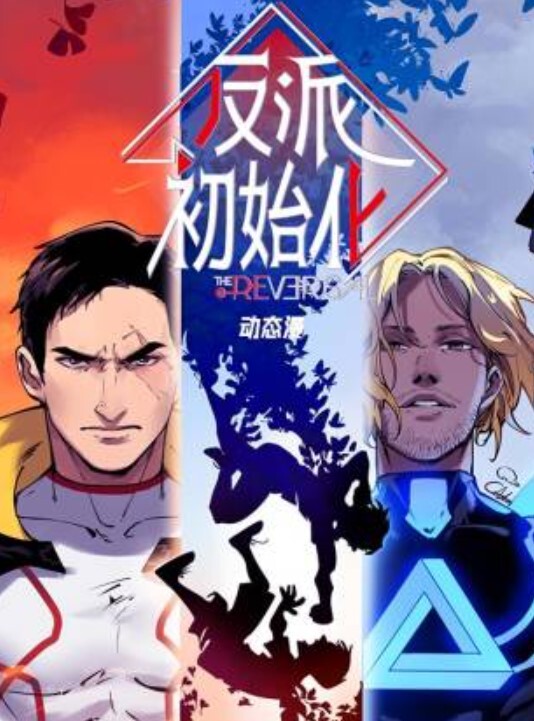 淑怡平面模特的沦陷_内射网丝女神 - 热播影院
