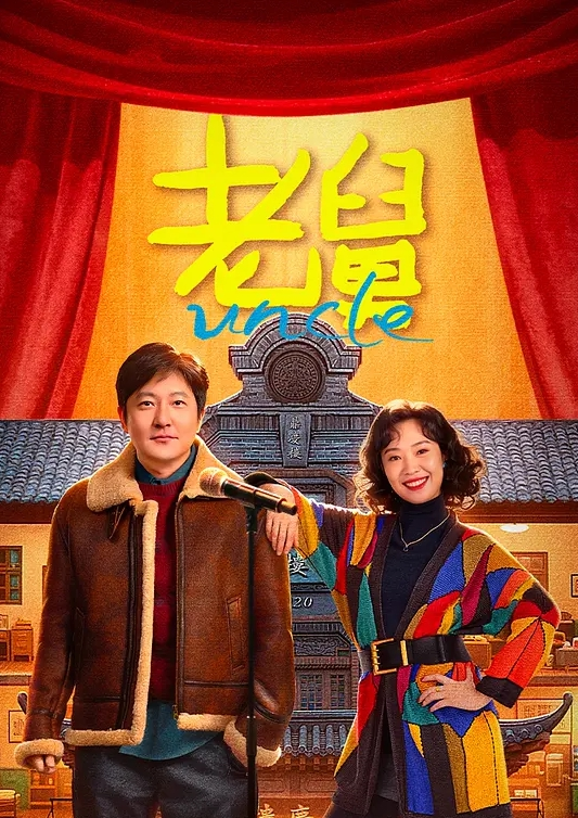 【经典收录】丝语全集-第十一集。换妻俱乐部年会，内部群交，全程无套，在每个淫妻子宫里尽情射精 - 热播影院