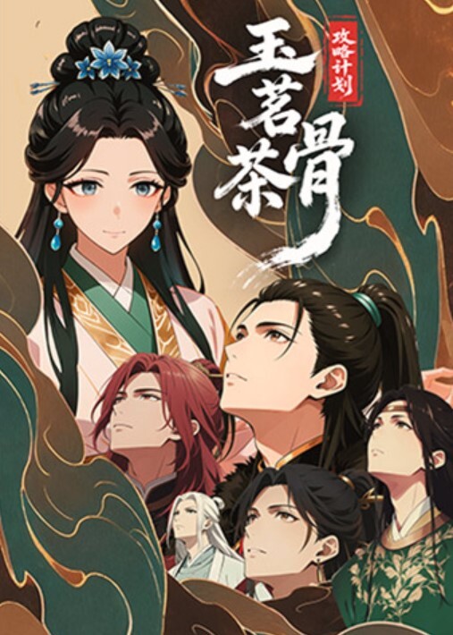 探花裹着毛皮外衣的美女底下却是如此美丽 - 热播影院