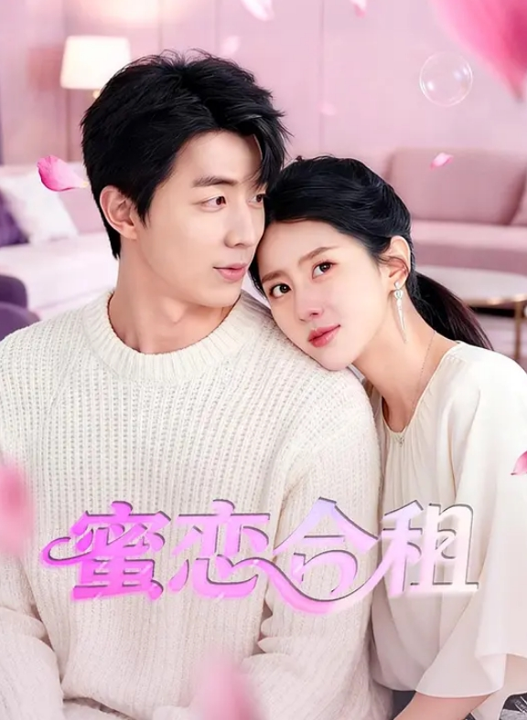 新婚人妻张x婷洁白婚纱照是贤妻良母床上名副其实的榨精器淫荡贱婊子 - 热播影院