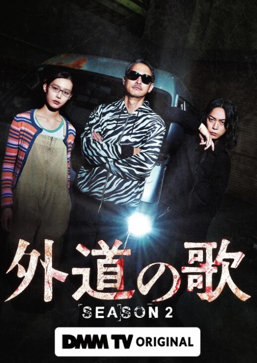 素人单亲妈OL黄美琳私密片遭恶意流出在6岁儿子旁裸插做爱 - 热播影院