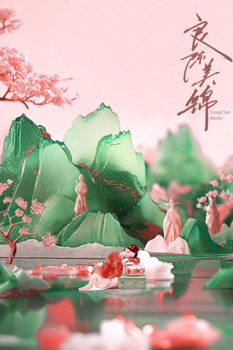 美女迈开嫩逼任你慢慢看看多么精子的 - 热播影院