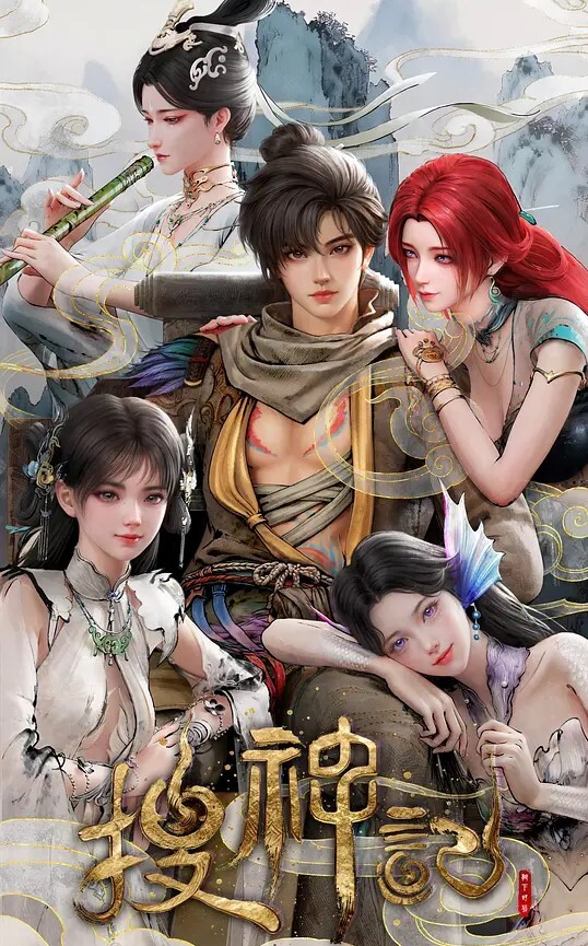 杰里德蒂法睡着了 - 热播影院
