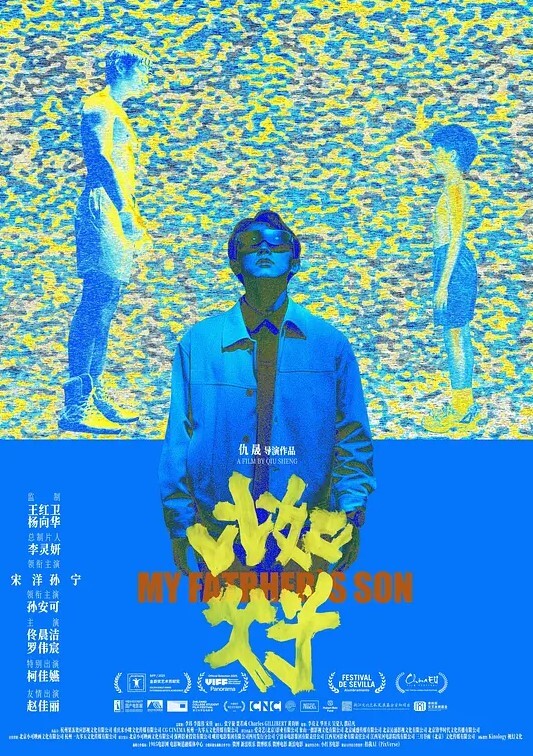 久经沙场探花郎只约闷骚小人妻你这黑人尺寸我受不了啊 - 热播影院