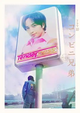 2025年最新【超重磅】顶级绿帽博主，【金陵夫妻】，跟粉丝3P，多P，超骚老婆，短发气质小美女，娇小身材大大欲望 (1) - 热播影院