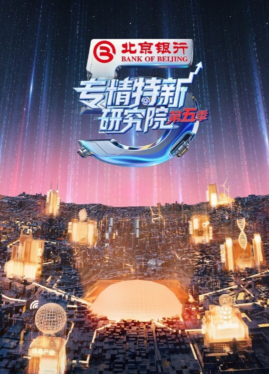 哥哥你别动妹妹全自动广州某广告设计师王思瑗乌黑浓密的下体被我无套狂操输出 - 热播影院