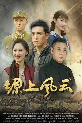 苏小涵-巨乳护士肉棒治疗 把人家骚穴操坏 可是需要赔偿的哦 - 热播影院