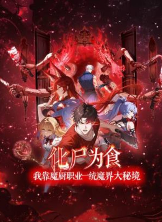 极品震撼私密流出原创大神丝袜骚妻最新性爱投稿老婆粉穴越发紧致爽飞天 - 热播影院