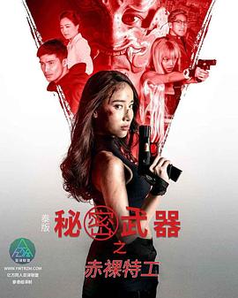 97色情网站 - 热播影院