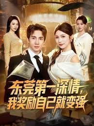 会所尤物技师风骚迷人老哥把持不住 - 热播影院