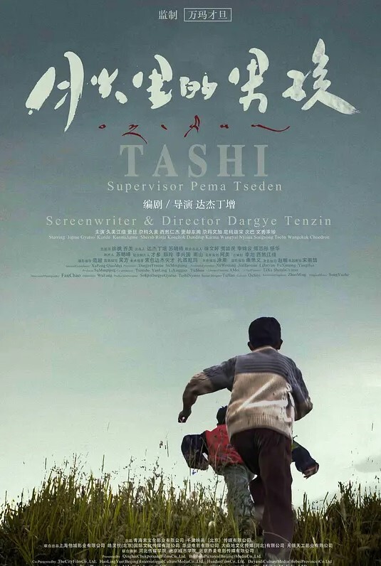 高中生大奶骚逼一插就哇哇叫 - 热播影院