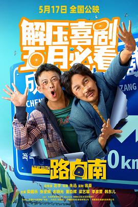 色老头性视频在线观看 - 热播影院