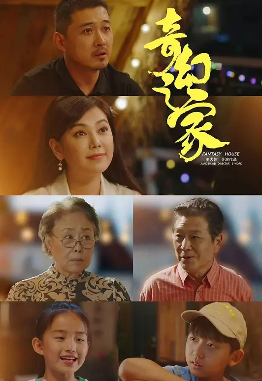 【精品厕拍】坑神躲藏女厕，连续偸拍超多小姐姐方便，拍脸又拍逼，形态各异，看点十足 (1) - 热播影院