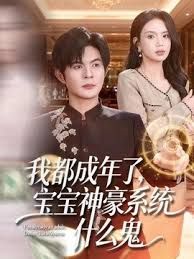 #精选 #美臀 来吗？哥哥 - 热播影院