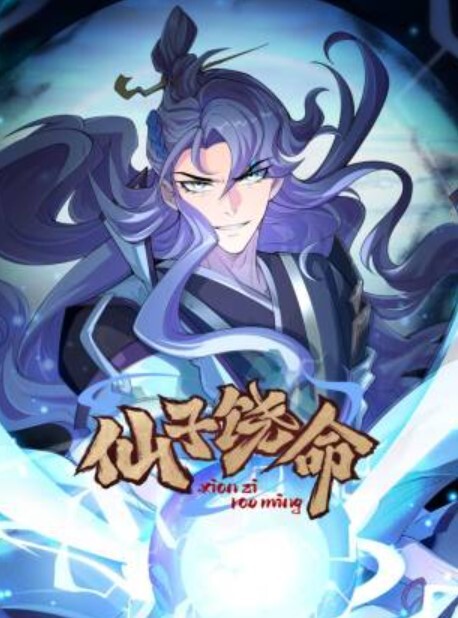 老哥【野狼出击】越南骚气短发少妇口交屌上抹上酸奶舔弄干净非常诱人喜欢不要错过. - 热播影院
