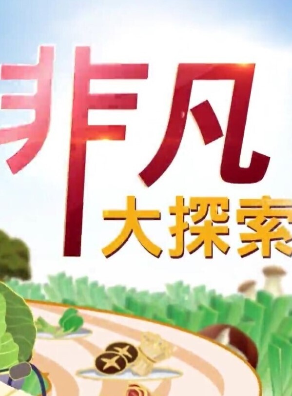短裙女神骚女开裆真空露逼出门相当反差 - 热播影院