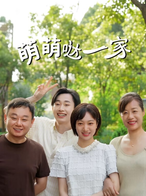 和02年jk女大学生的酒店性爱之旅白虎巨乳真的诱人 - 热播影院