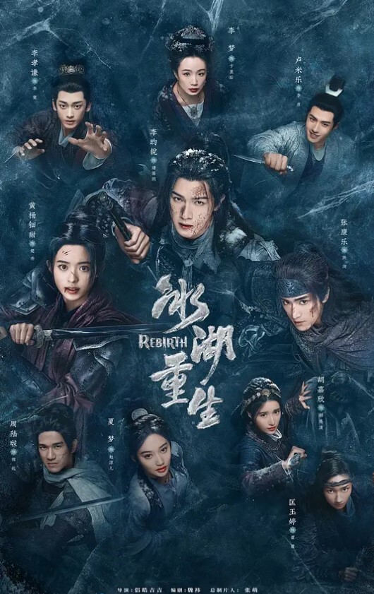 穿小兔子睡衣和哥哥做愛 - 热播影院