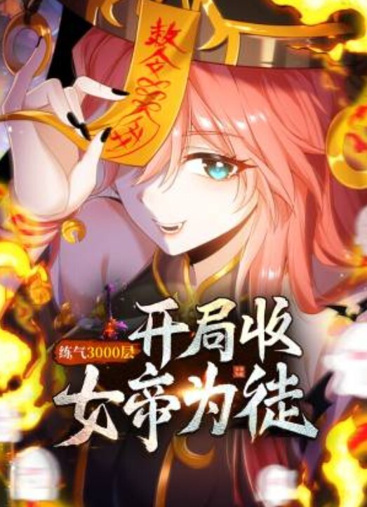 偷拍.大奶.室友脱衣.裸睡 - 热播影院