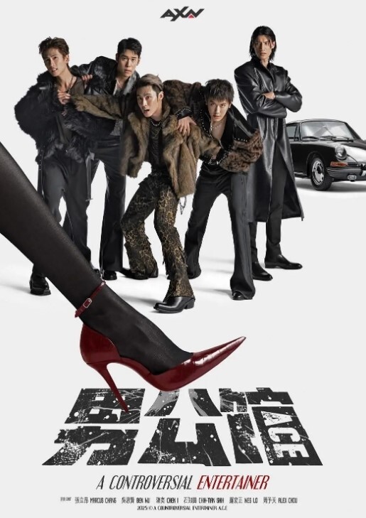 巨乳JK和大叔湿爱第1话 - 热播影院