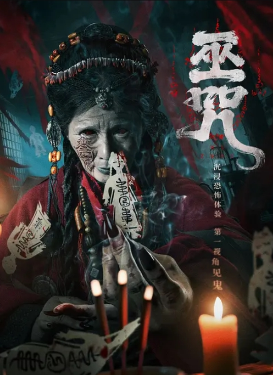 乱伦日记二处男小哥历时半年用图片和视频记录从勾引母亲偷拍到最后光明正大乱伦 - 热播影院