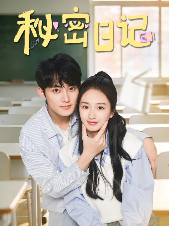 ✅推特极品小夫妻『比基尼熊总』极品身材蜜臀白虎啪啪自慰，完美身材彻底的展示她淫贱的样子 被操的骚叫不停 完 (2) - 热播影院