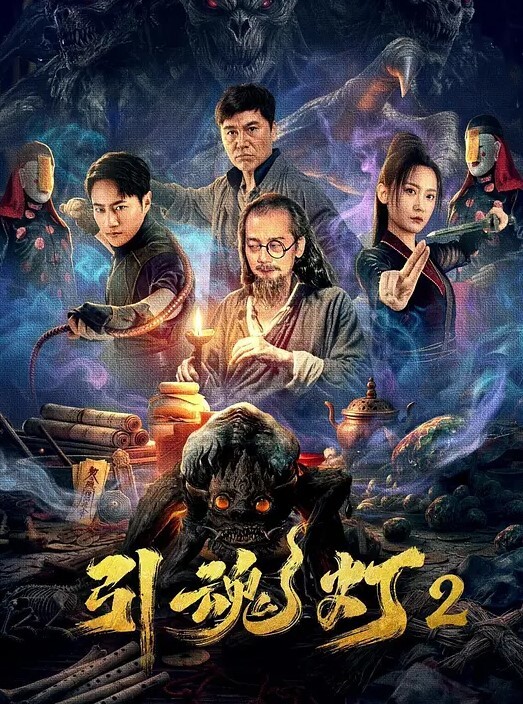 连身黑丝肥臀大奶痴女淫声荡语撩骚互动假屌爆操骚穴 - 热播影院