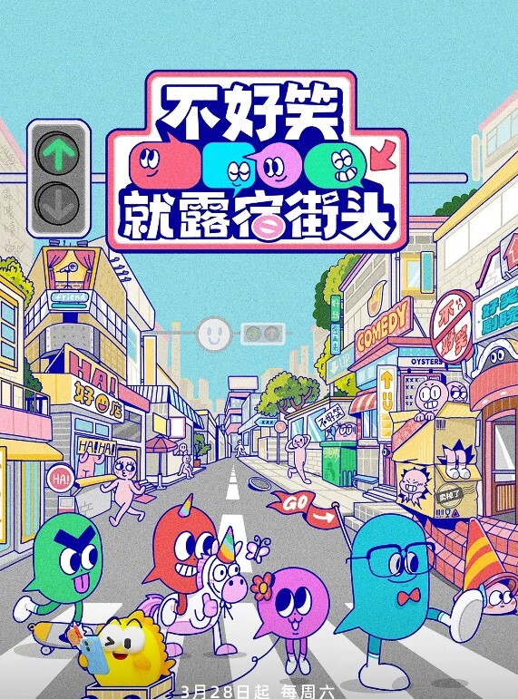 【swag】被弄到受不了找粉丝解闷 - 热播影院