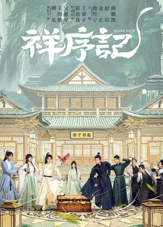 巨乳美少女在水中被触手缠绕 - 热播影院