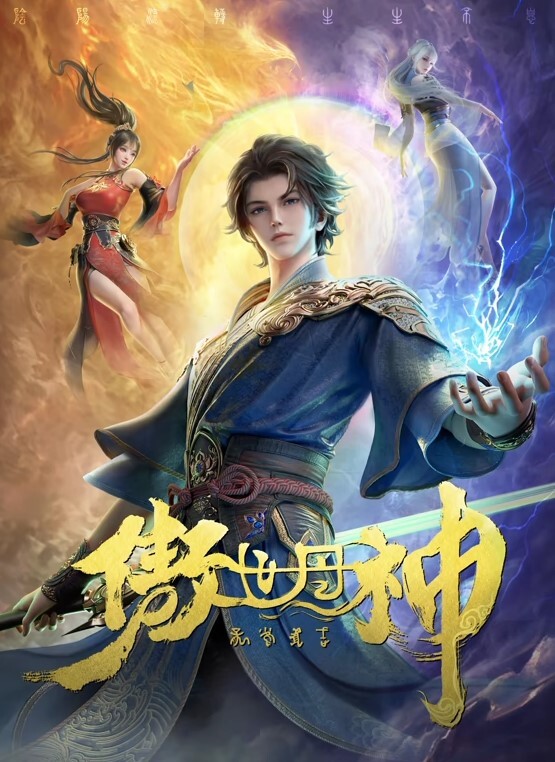 思乐我与好哥们调教大奶妈妈_强奸乱伦3P捆绑喝圣水 - 热播影院
