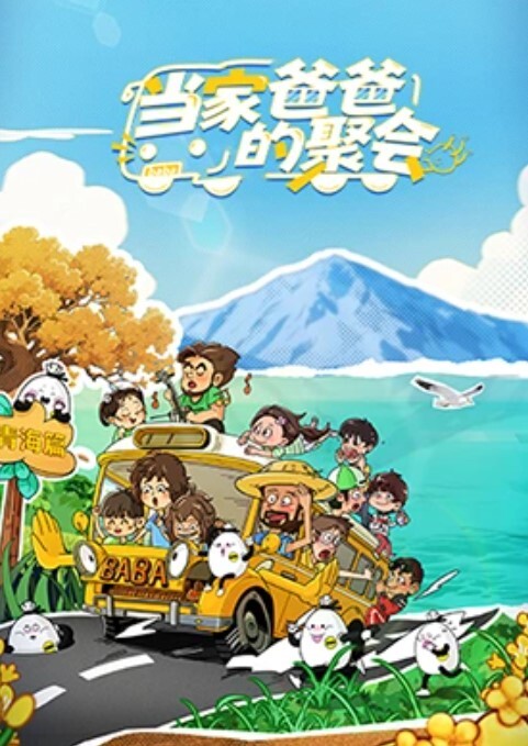 中文字幕-周年纪念日 Brandi Love - 热播影院