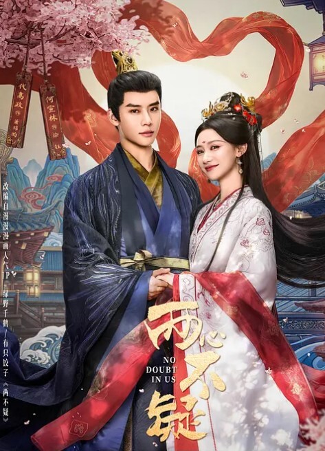 舞蹈女神来袭双马尾清纯装扮情趣肚兜性感诱惑扭动屁股左右摇摆浪叫呻吟酥麻 - 热播影院