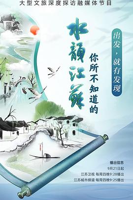 日本古代做爱电影 - 热播影院