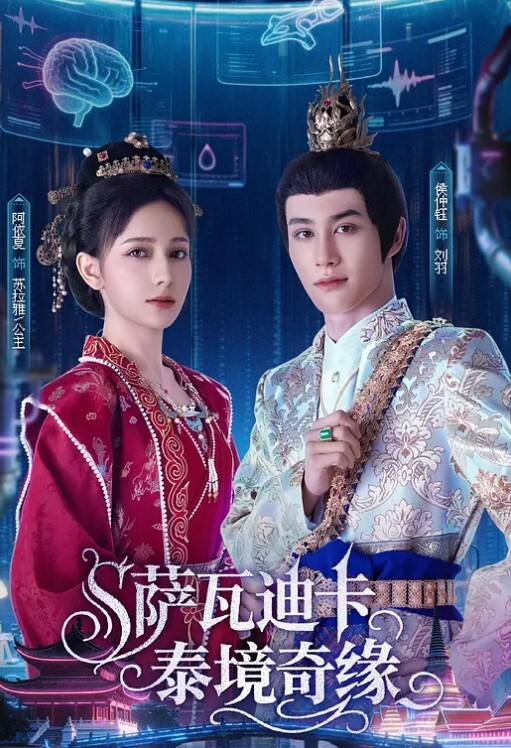 20207951267用户上传偷窥试衣间里的小姐姐 - 热播影院