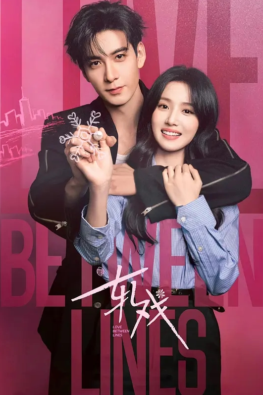 母子乱伦带着狼牙套把我妈B给干出血了 - 热播影院