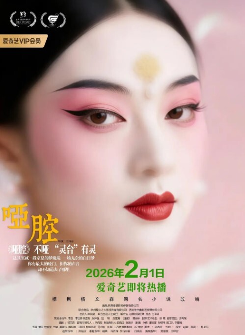 95年骚母狗肛门拉珠调教 - 热播影院