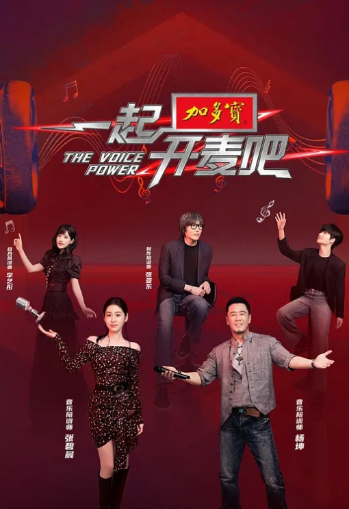 【媚黑母狗】东方宝贝武士刀渴望巧克力鸡巴插进骚逼里！ - 热播影院