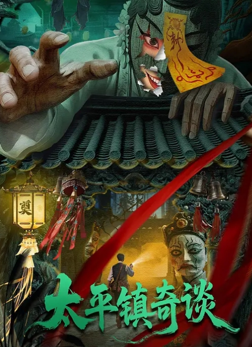 【私房精品】秀人模特第一人称VR视角与摄影师激情坐骑啪啪-艾小青 - 热播影院