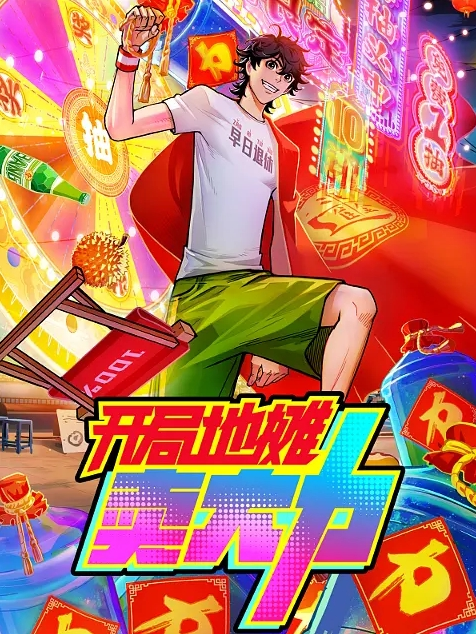 兄弟探花神似景甜漂亮外围女神这钱花得真是值温柔配合刚下水新鲜骚逼随意抽插精彩劲爆必看佳作 - 热播影院