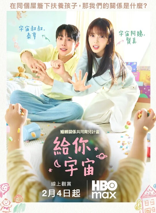在窗口浪漫的艳舞勾引你来操她 - 热播影院