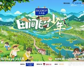 麻豆直接进 - 热播影院