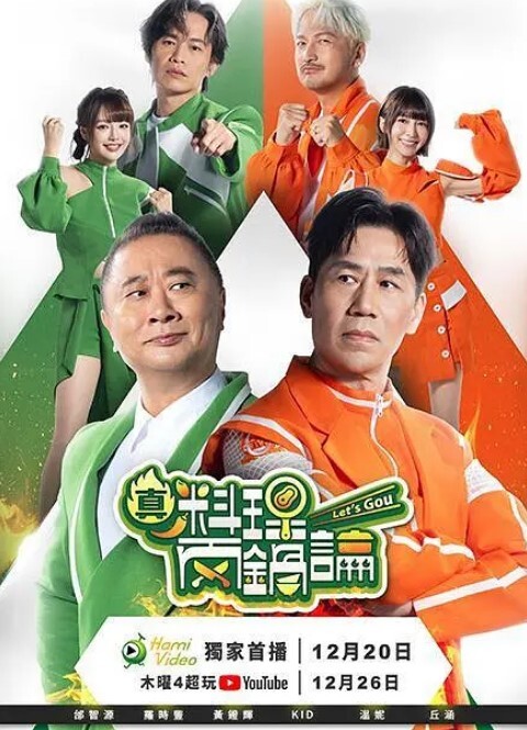 火辣人妻KAYLAGREEN偷情在反镜车里【BoxTruckSex】 - 热播影院